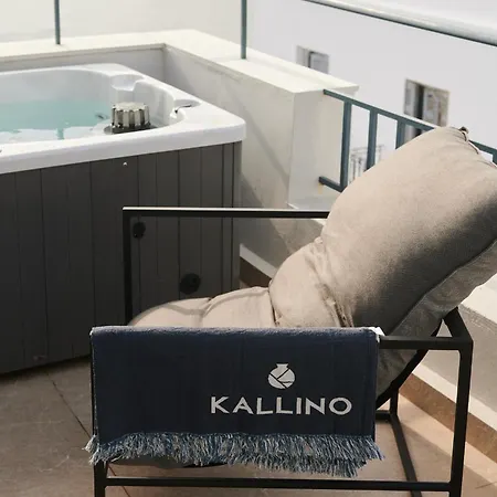 Kallino Island * Эрмуполис