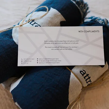 酒店 Kallino Island